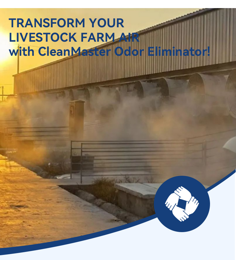 Livestock Farm Odor Control