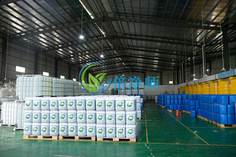odor control